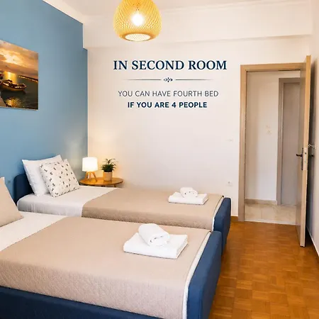 Corfu Blue Memories 1 Appartement Corfu (city)